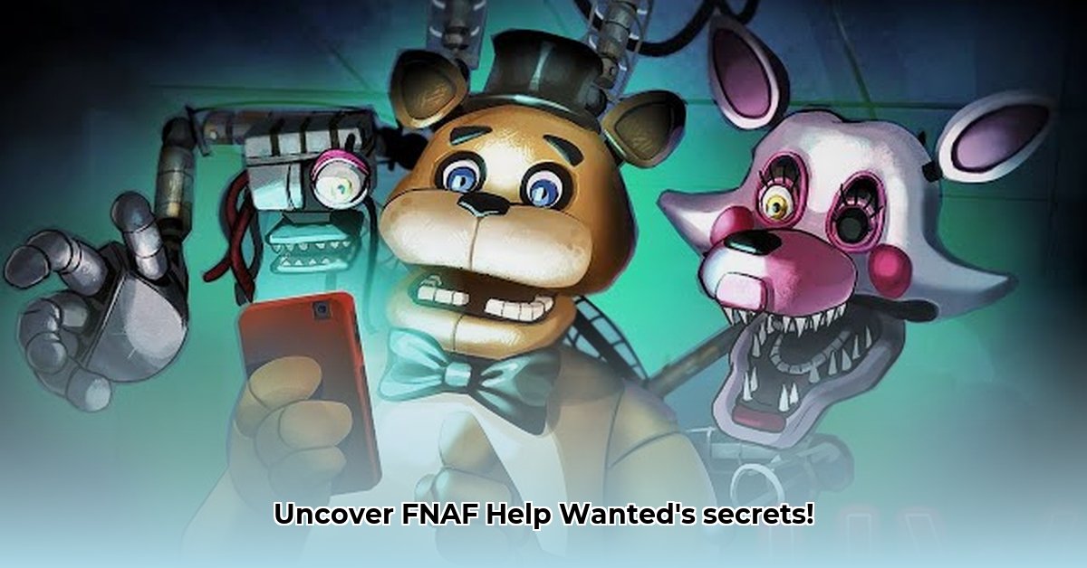 fnaf-help-wanted-apk